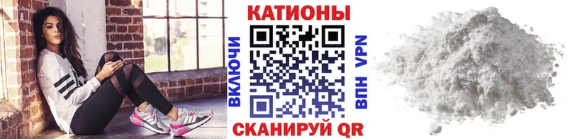 Купить наркотики цена Пыталово Конопля  АМФ  Мефедрон  Cocaine  Alpha PVP 