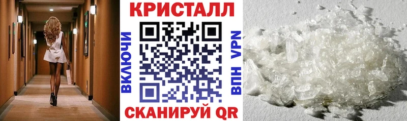 купить наркотики сайты Пыталово Амфетамин VHQ