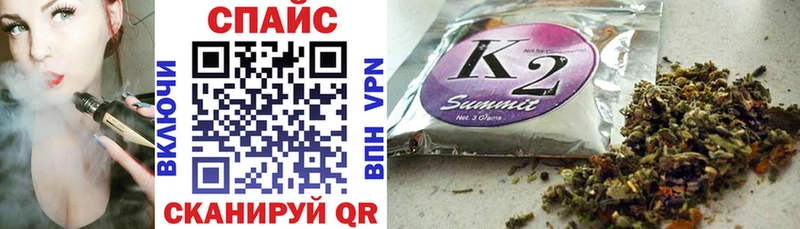 где купить наркоту  Пыталово  дарк нет Telegram  БУТИРАТ GHB 