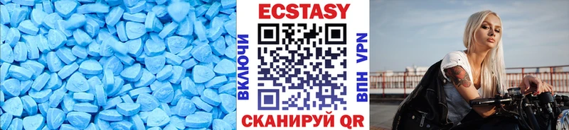 как найти закладки  Пыталово  mega онион  Экстази ешки 