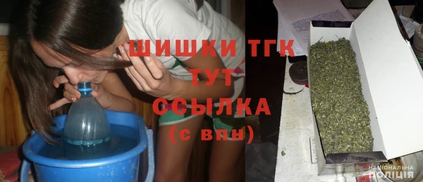 твердый Абдулино
