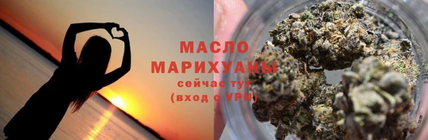 PSILOCYBIN Алексин