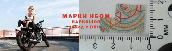 PSILOCYBIN Алексин