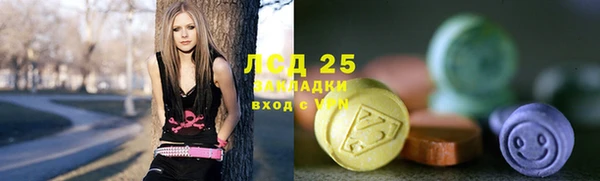 альфа пвп VHQ Алексеевка