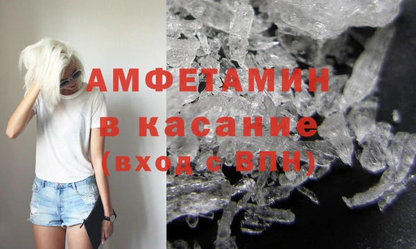 круглые Кодинск