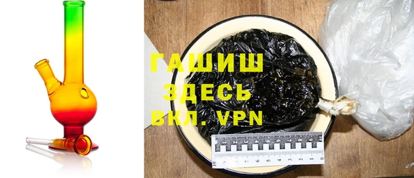 стаф Алзамай
