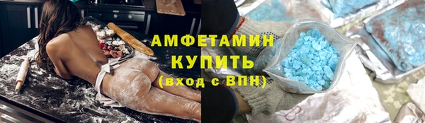 меф Козельск