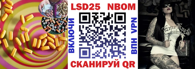 ЛСД экстази кислота  Пыталово 